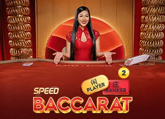 Speed Baccarat 2 - AGENT188