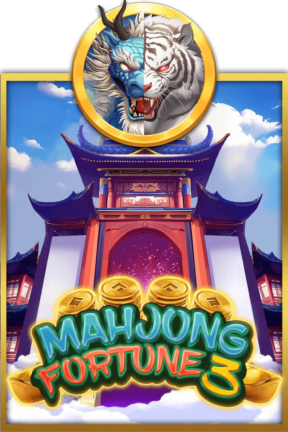 CosmoPlay : Mahjong Fortune 3 - AGENT188