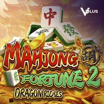 Mahjong Fortune 2: Dragon Riches - AGENT188