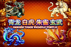 Tiger Turtle Dragon Phoenix - AGENT188