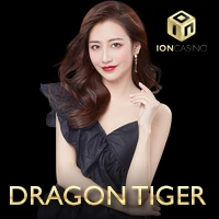 DRAGONTIGER - AGENT188
