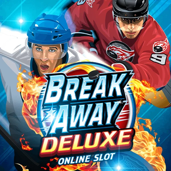 Break Away Deluxe - AGENT188